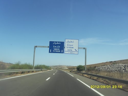 Vente 120 Hectares région de sidi El Yamani 