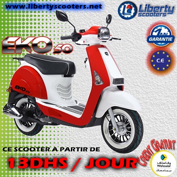 Moto, Tout terrains دراجة نارية