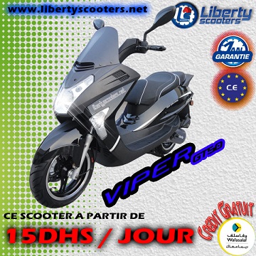 Moto, Tout terrains دراجة نارية